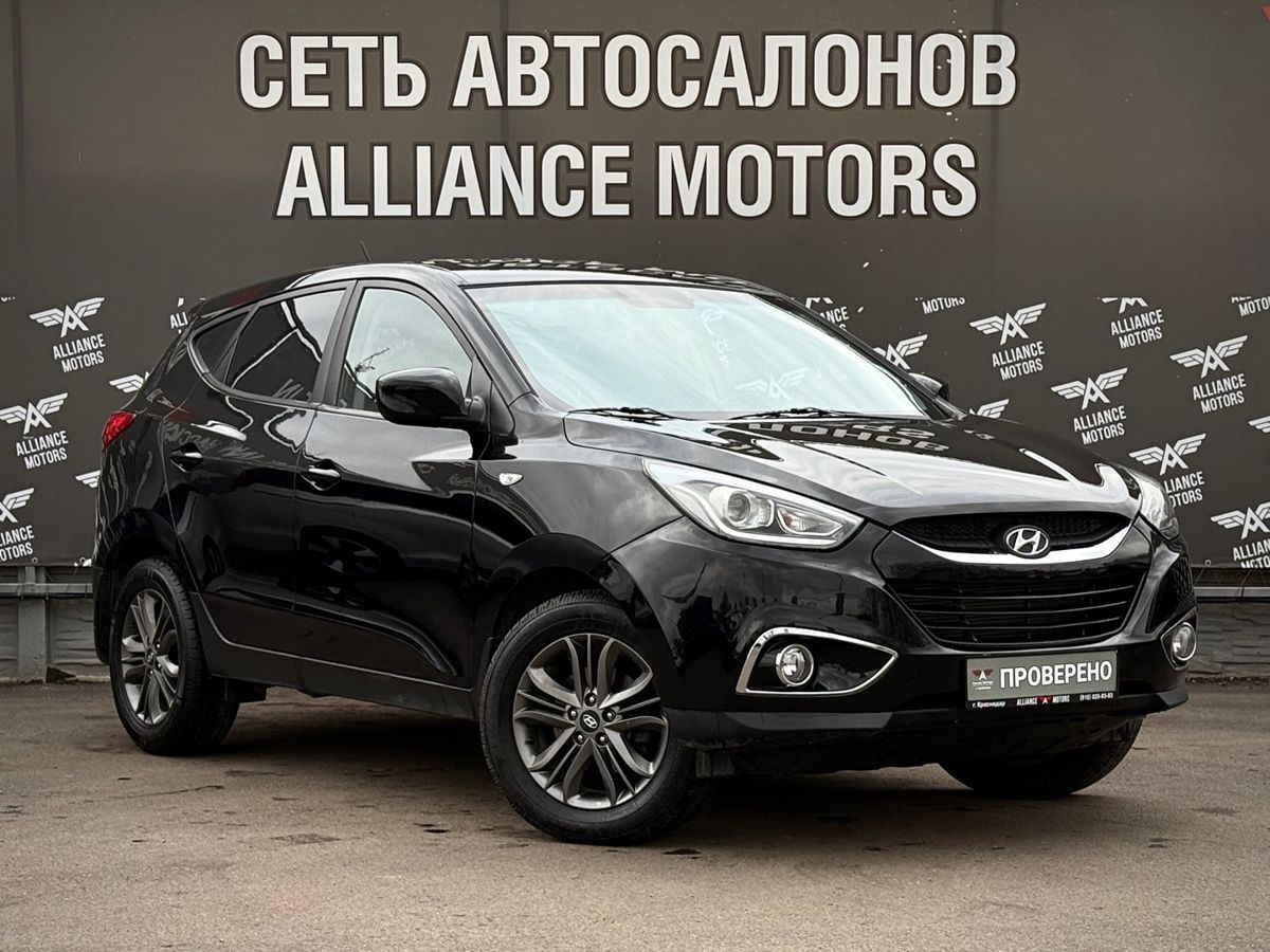 Hyundai ix35, I Рестайлинг 2014