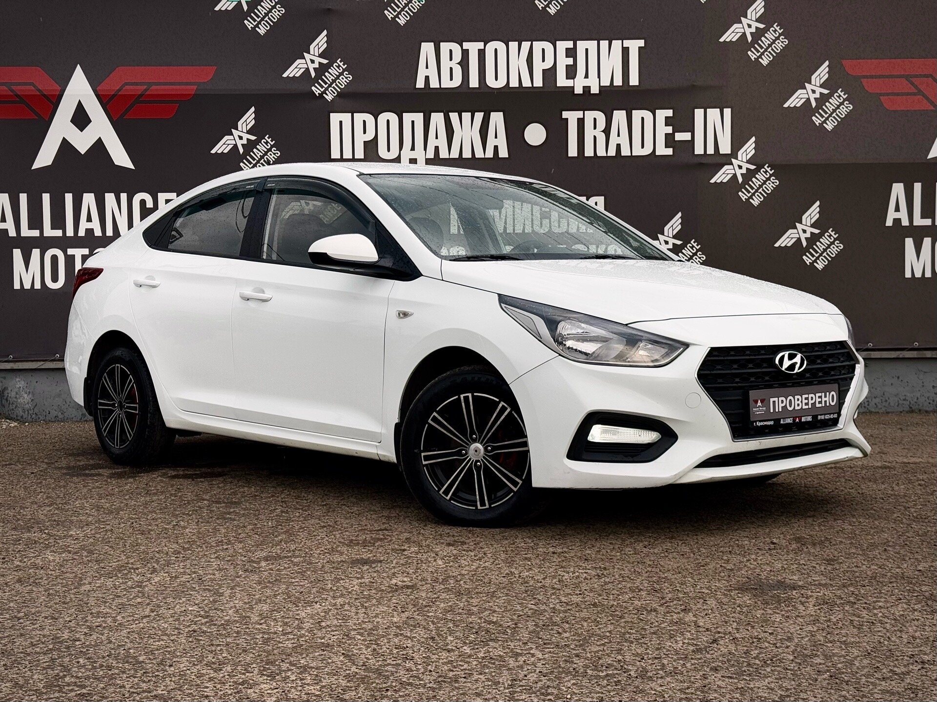 Hyundai Solaris, II 2019