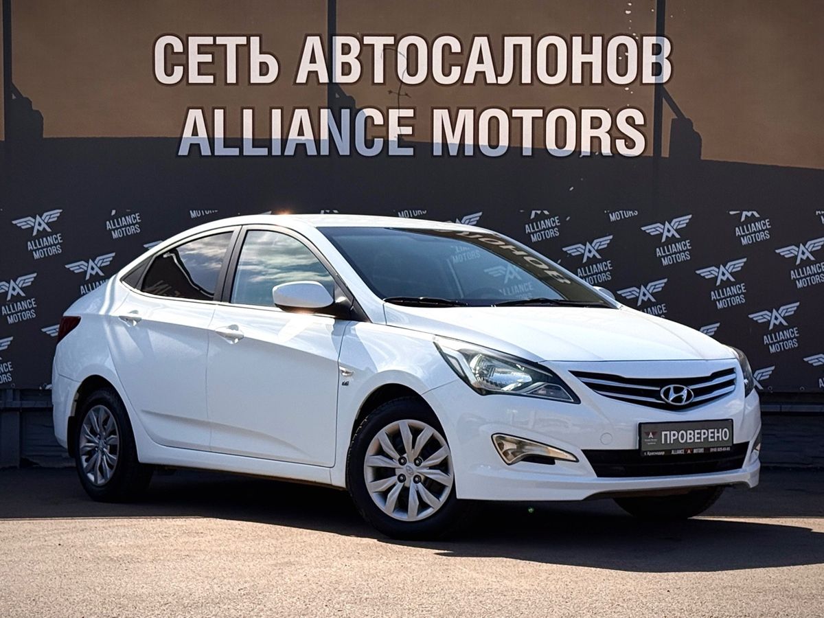 Hyundai Solaris, I Рестайлинг 2016