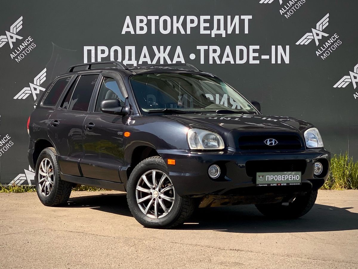 Hyundai Santa Fe, Classic 2008