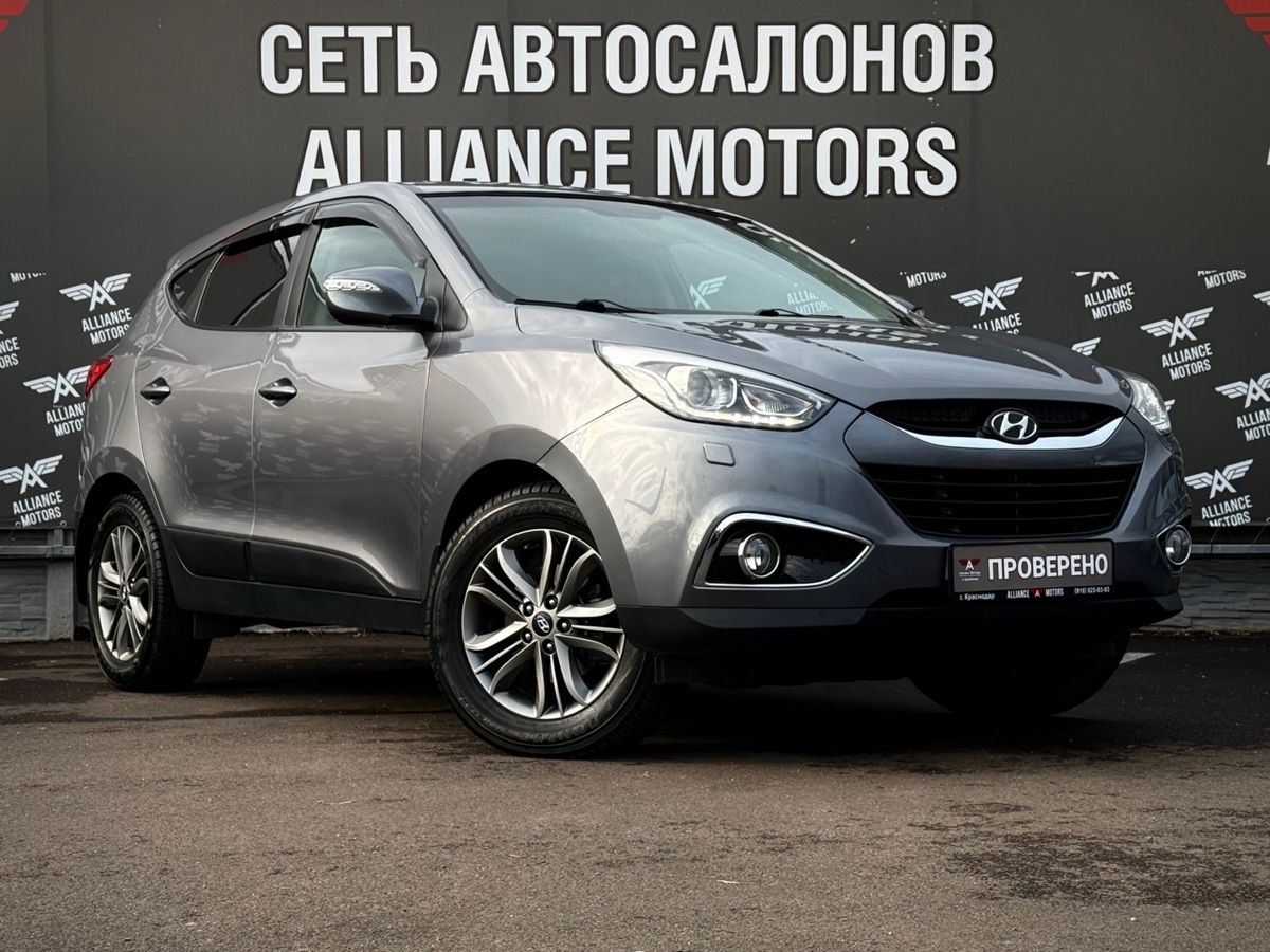 Hyundai ix35, I Рестайлинг 2015