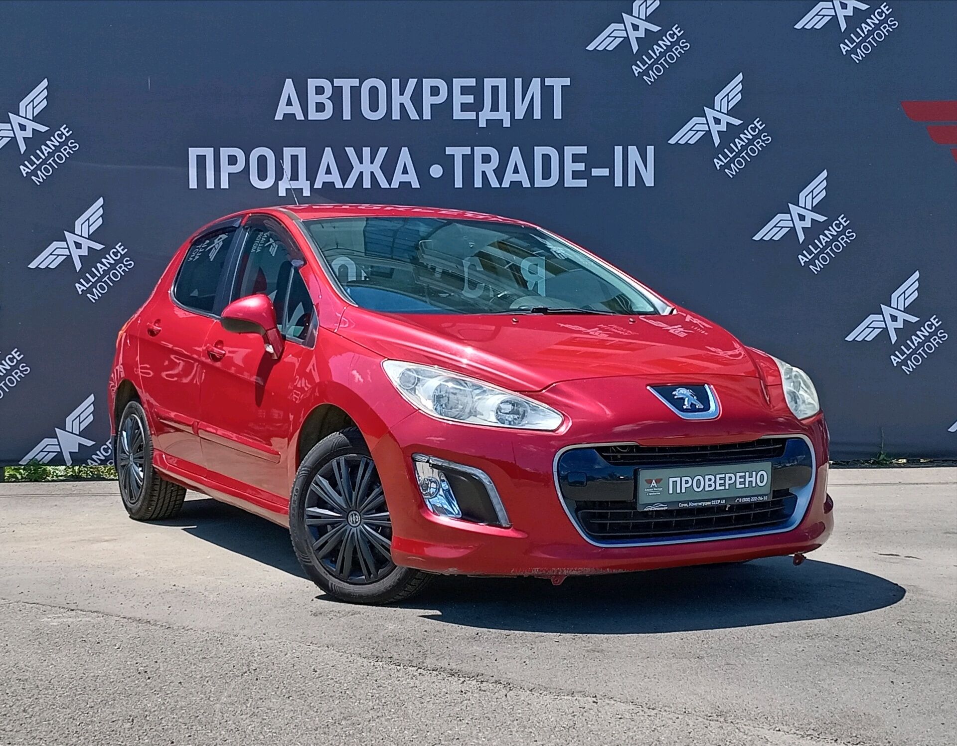 Peugeot 308, I Рестайлинг 2011