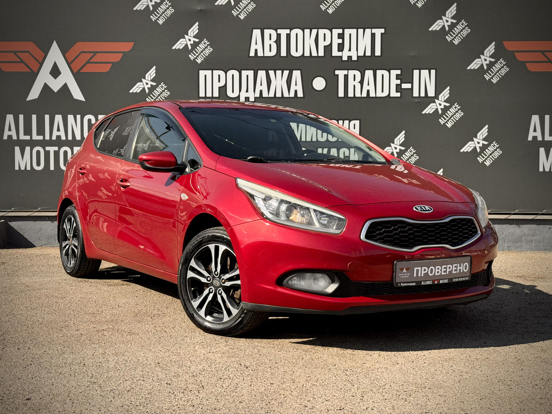Kia Ceed, II 2012
