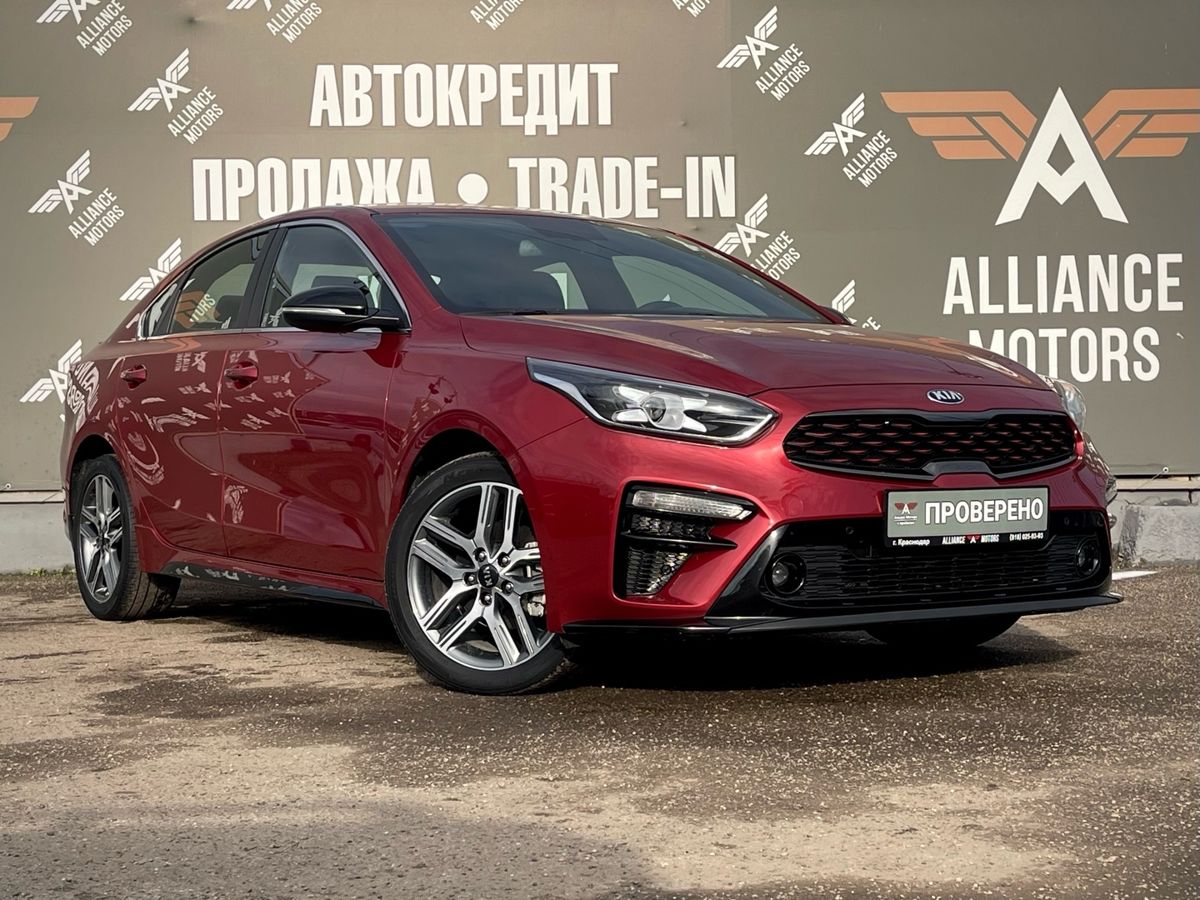 Kia Cerato, IV 2019