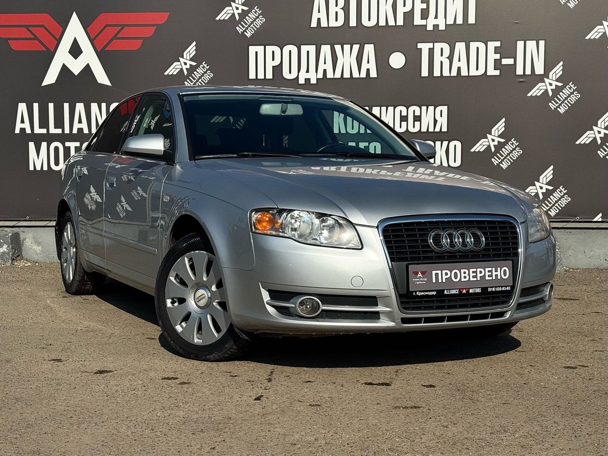 Audi A4, III (B7) 2005