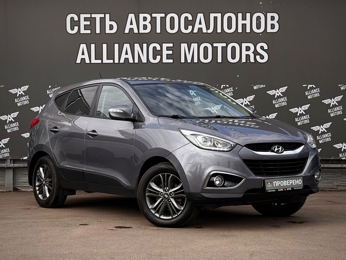 Hyundai ix35, I Рестайлинг 2015