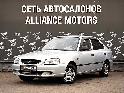 Hyundai Accent, II 2011