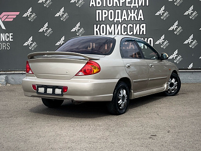 Kia Spectra, I Рестайлинг 2 2008