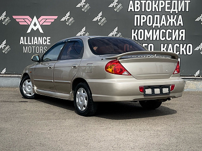 Kia Spectra, I Рестайлинг 2 2008