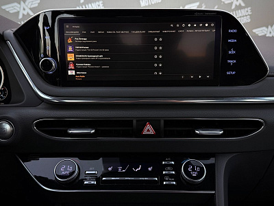 Hyundai Sonata, VIII (DN8) 2021