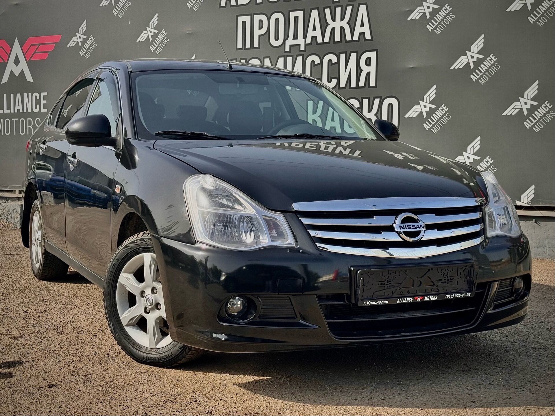 Nissan Almera, III (G15) 2016