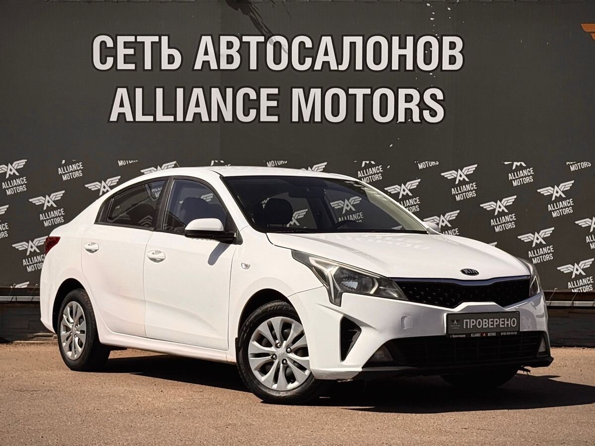 Kia Rio, IV Рестайлинг 2021