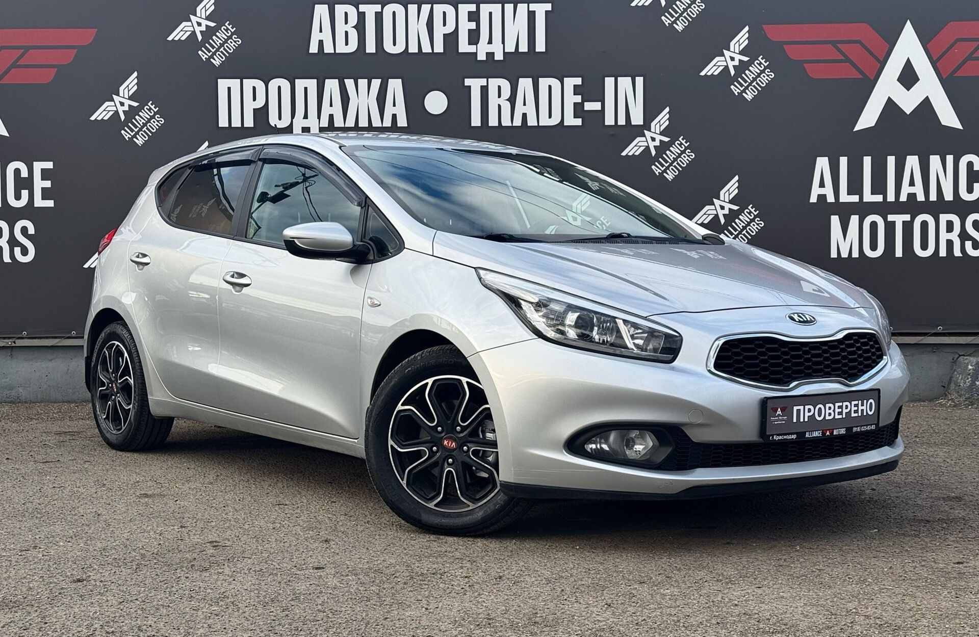 Kia Ceed, II 2015