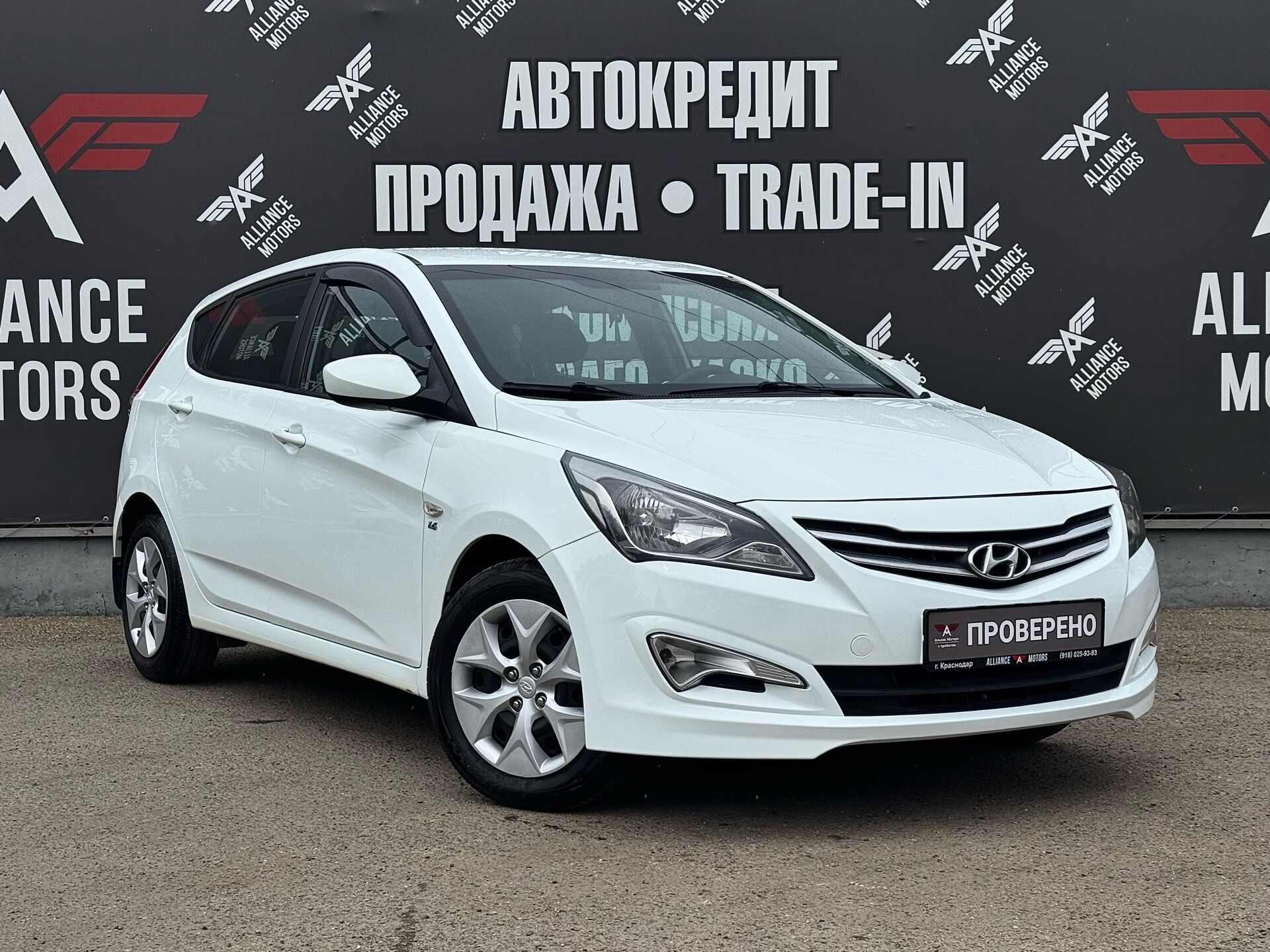 Hyundai Solaris, I Рестайлинг 2016