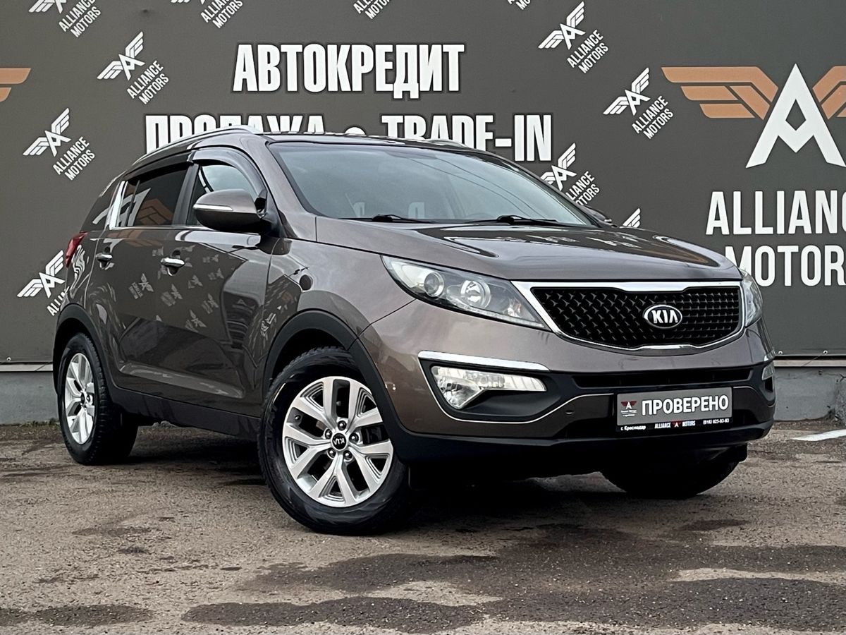 Kia Sportage, III Рестайлинг 2015