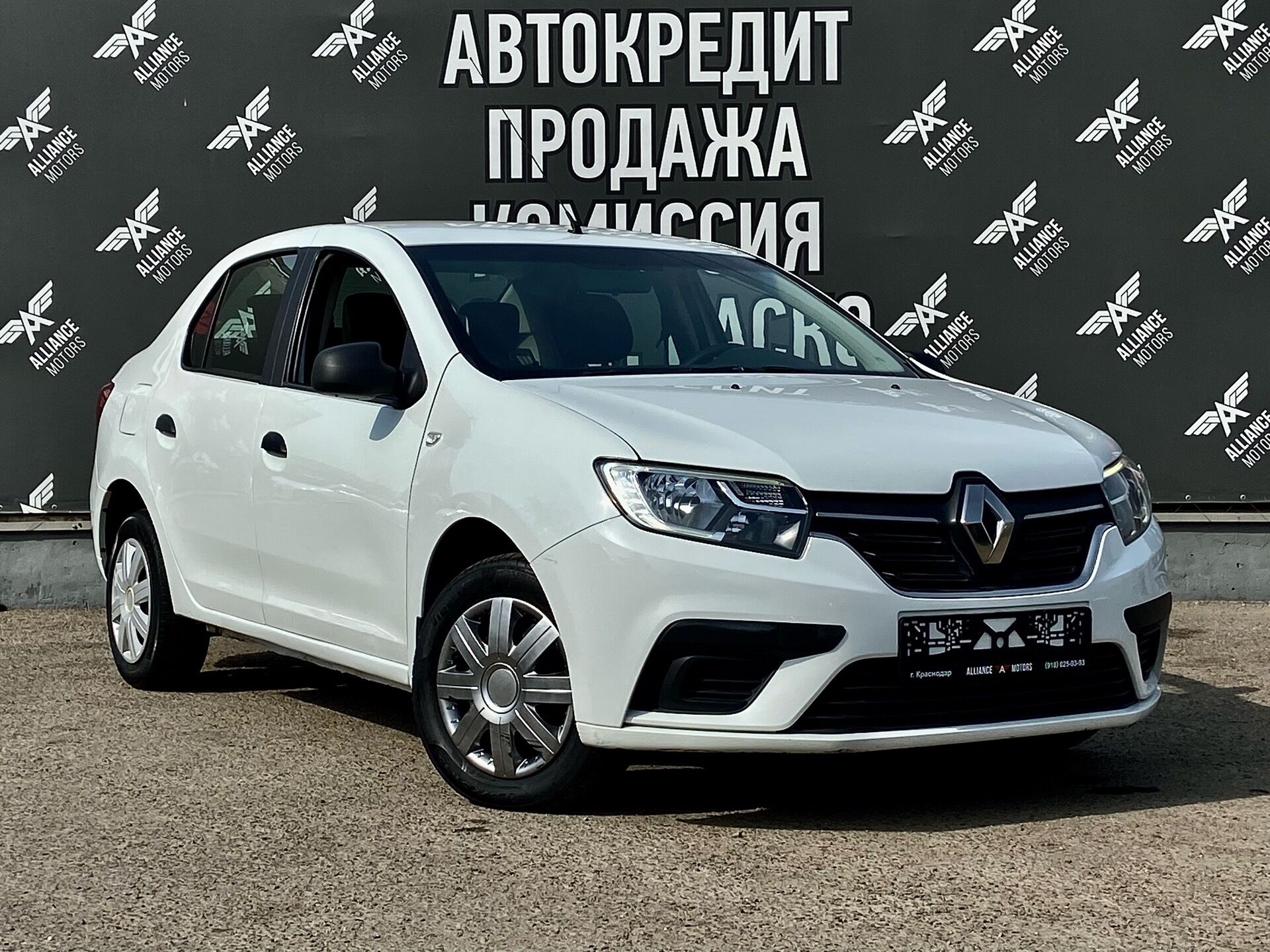 Renault Logan, II Рестайлинг 2019