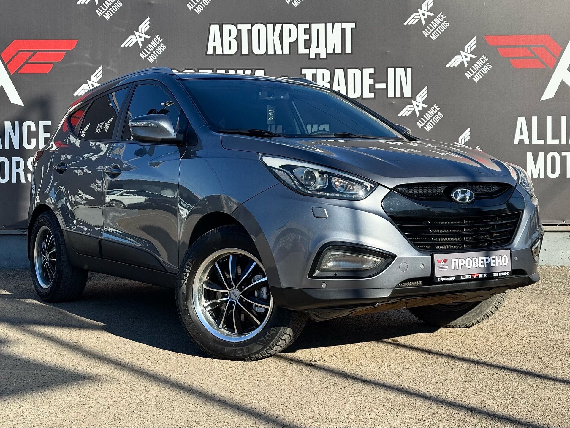 Hyundai ix35, I Рестайлинг 2014