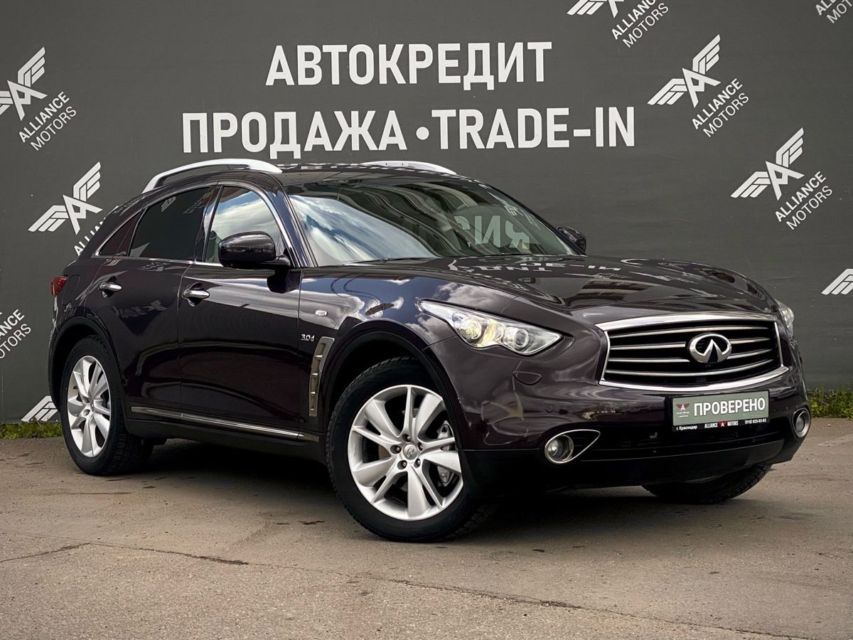 Infiniti QX70 2014