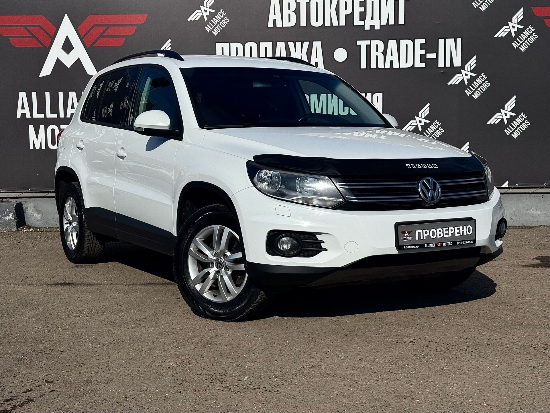 Volkswagen Tiguan, I Рестайлинг 2014