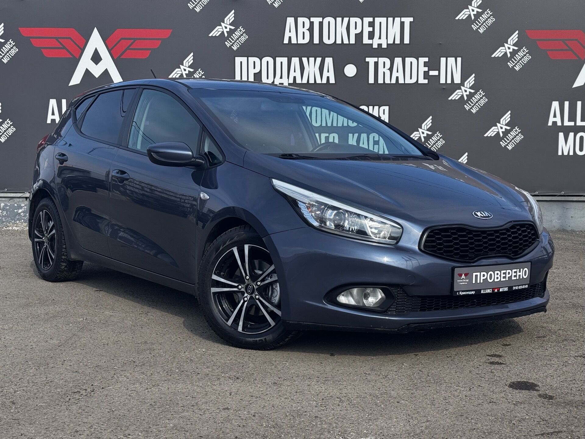 Kia Ceed, II 2012