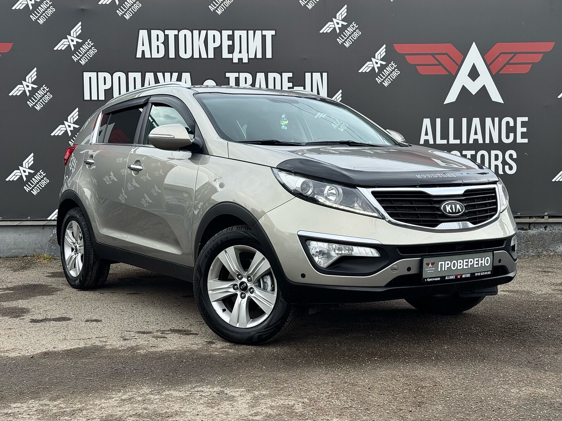 Kia Sportage, III 2011