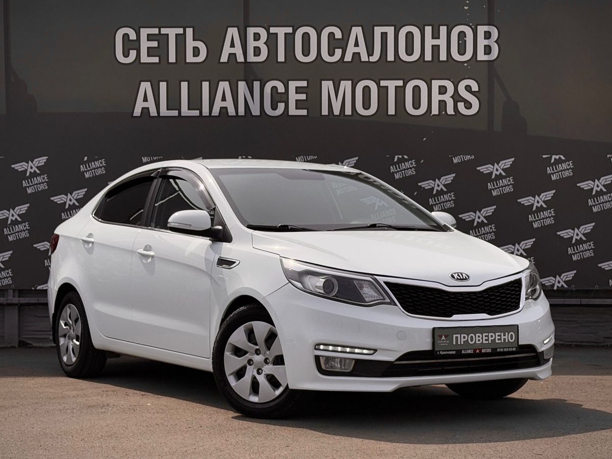 Kia Rio, III 2015