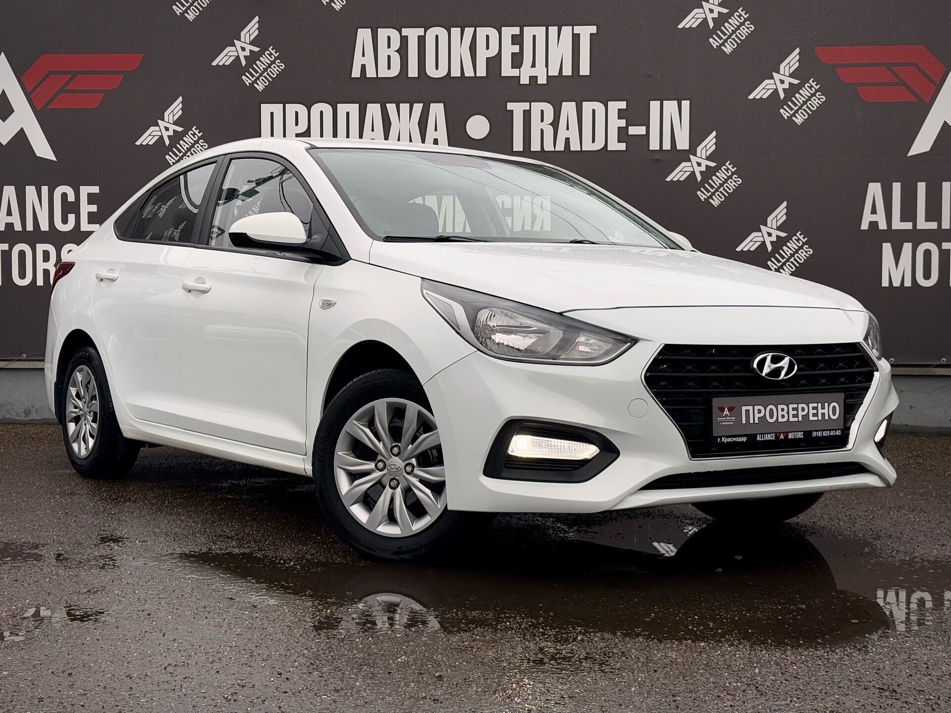 Hyundai Solaris, II 2017