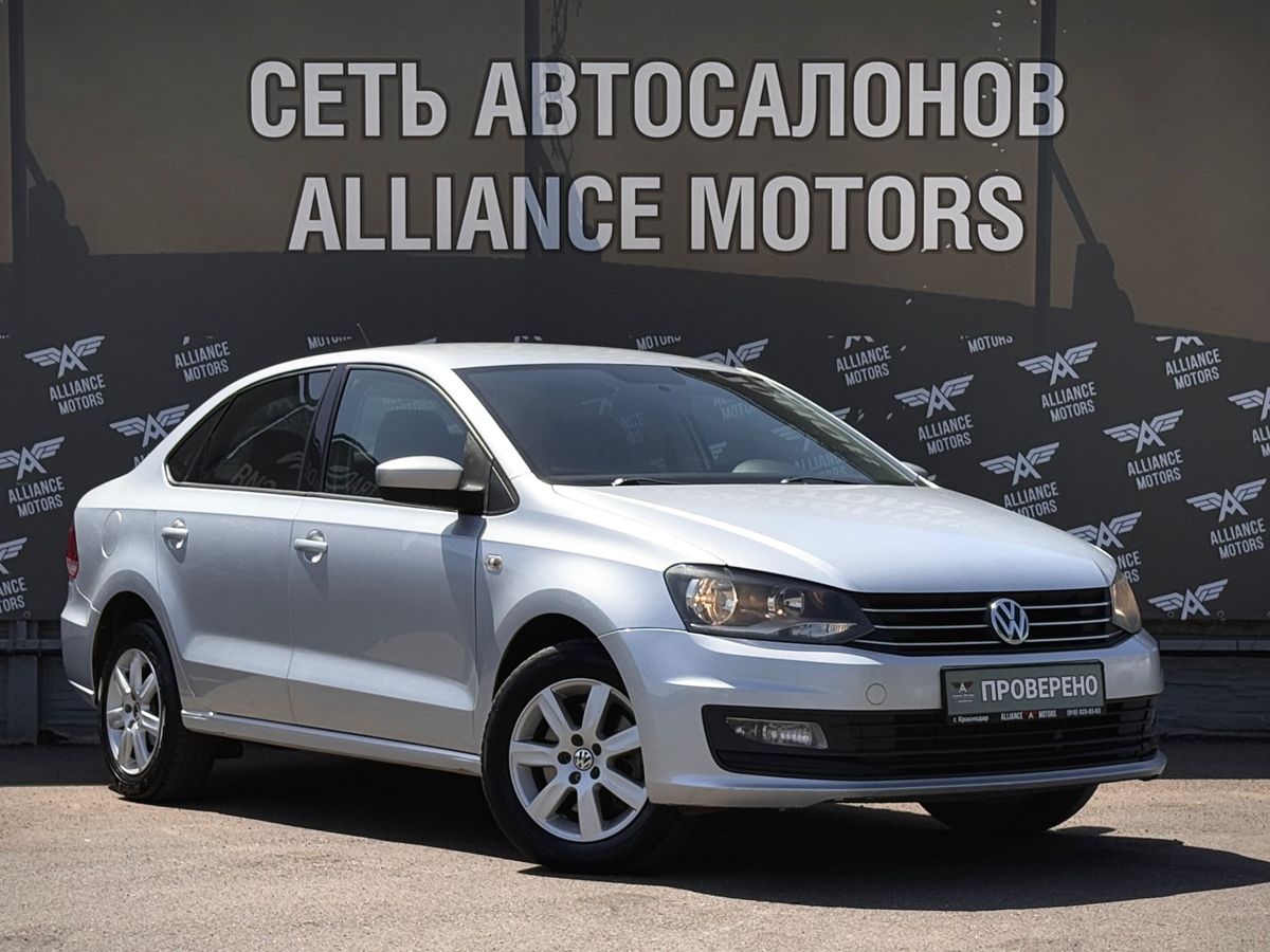 Volkswagen Polo, V Рестайлинг 2017