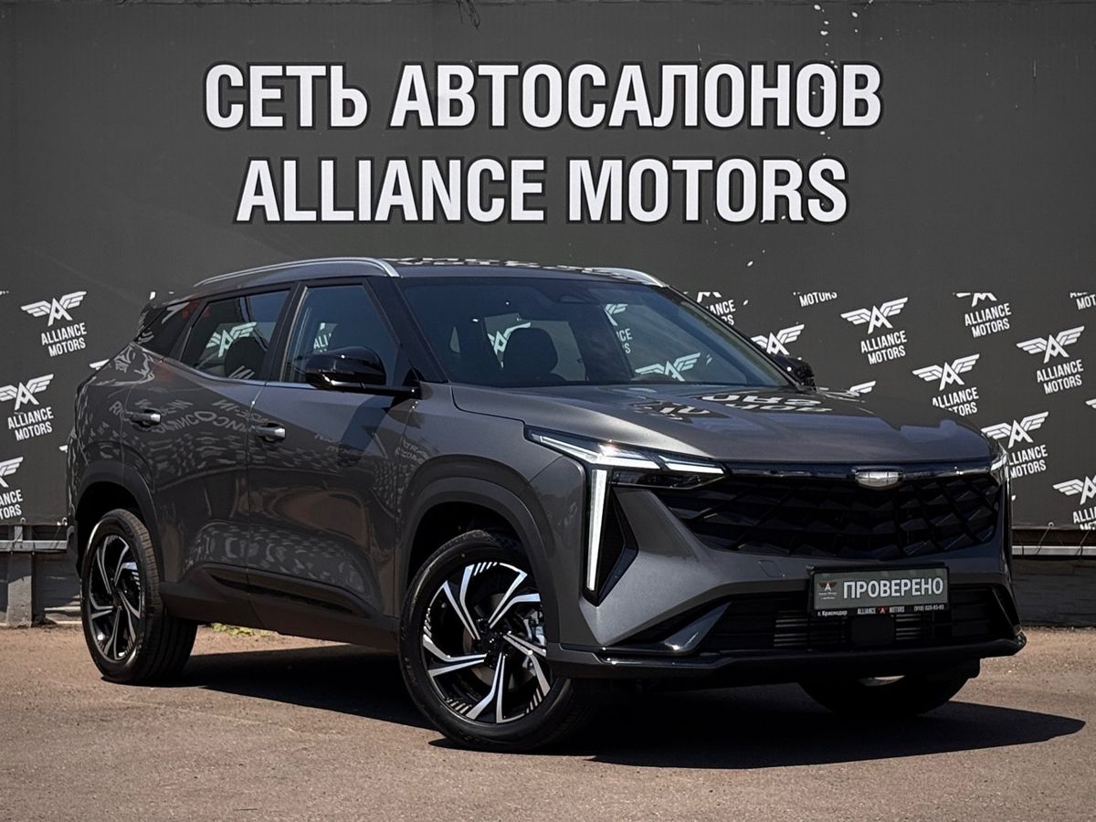 Geely Cityray 2026