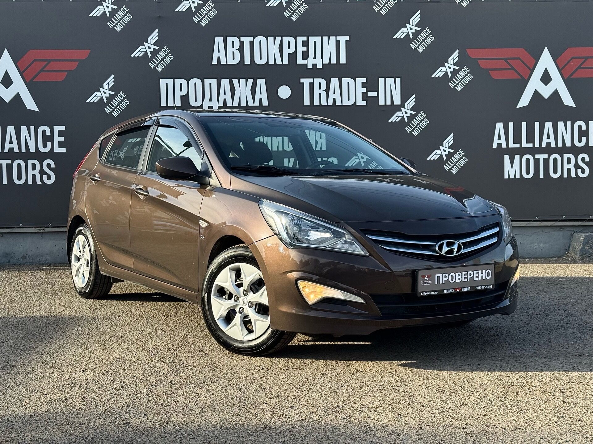 Hyundai Solaris, I Рестайлинг 2016
