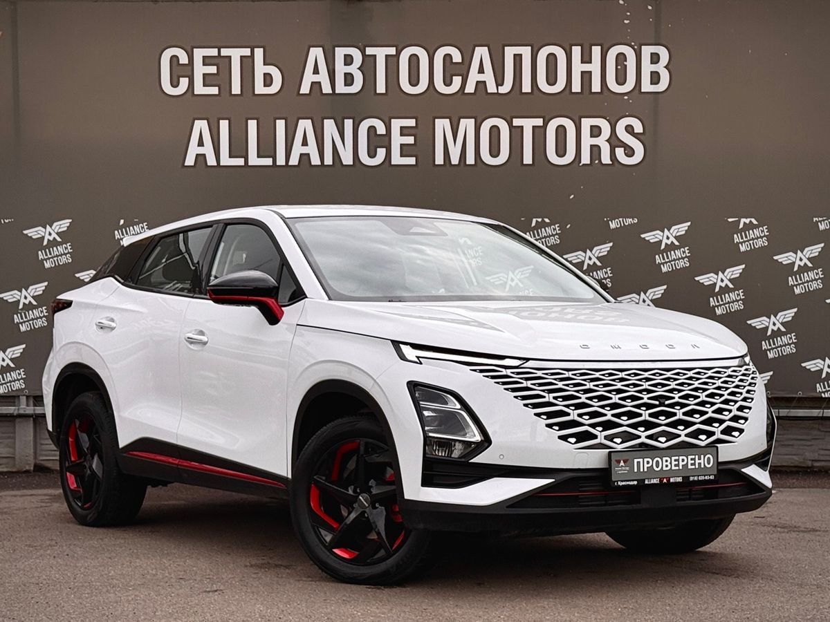 Omoda C5, I 2023