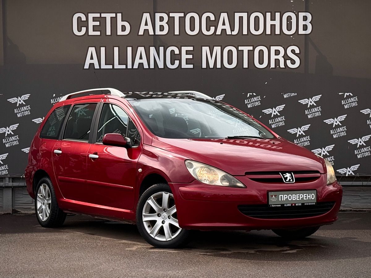 Peugeot 307, I Рестайлинг 2005