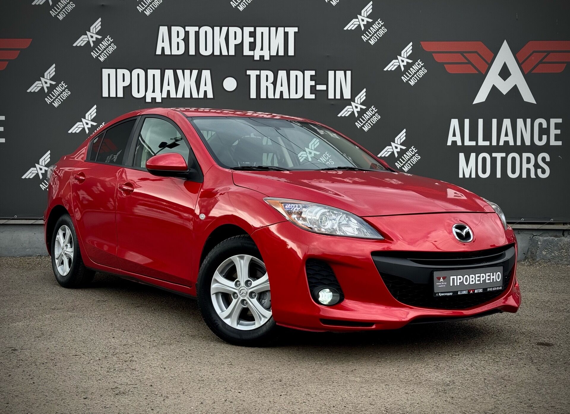 Mazda 3, II (BL) Рестайлинг 2012