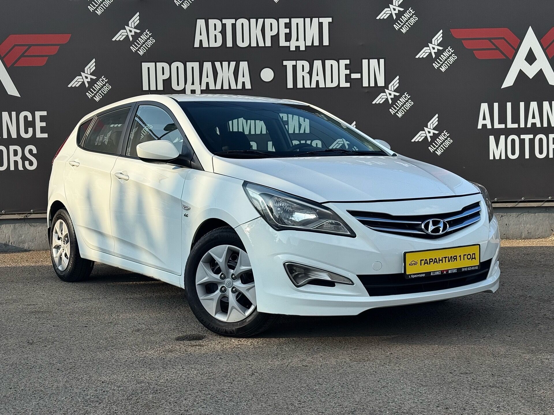 Hyundai Solaris, I Рестайлинг 2016