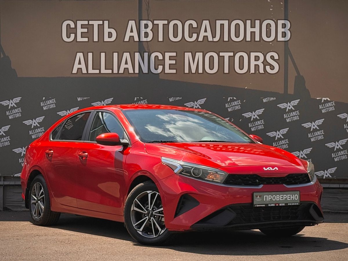 Kia Cerato, IV Рестайлинг 2022