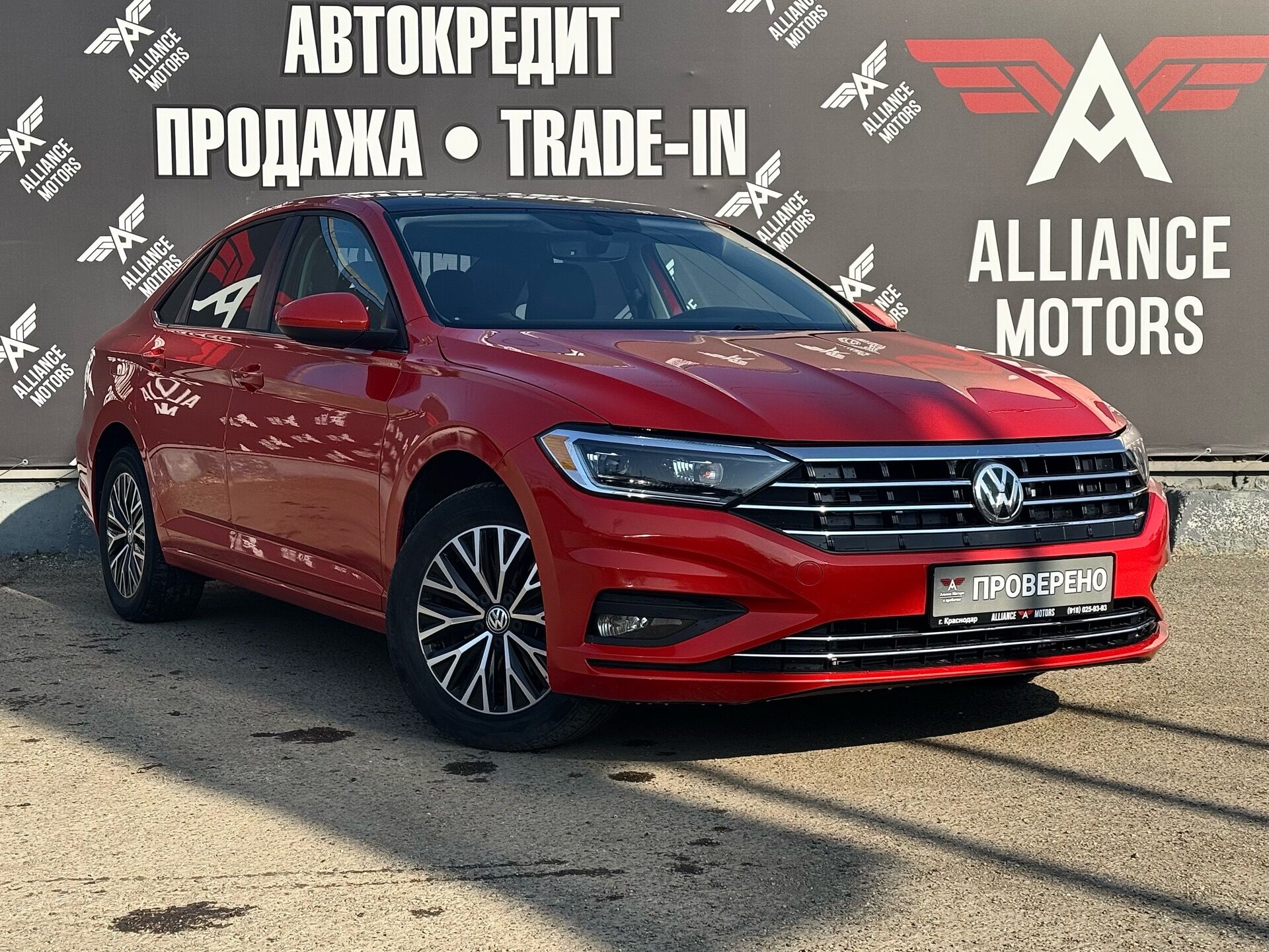 Volkswagen Jetta, VII 2020