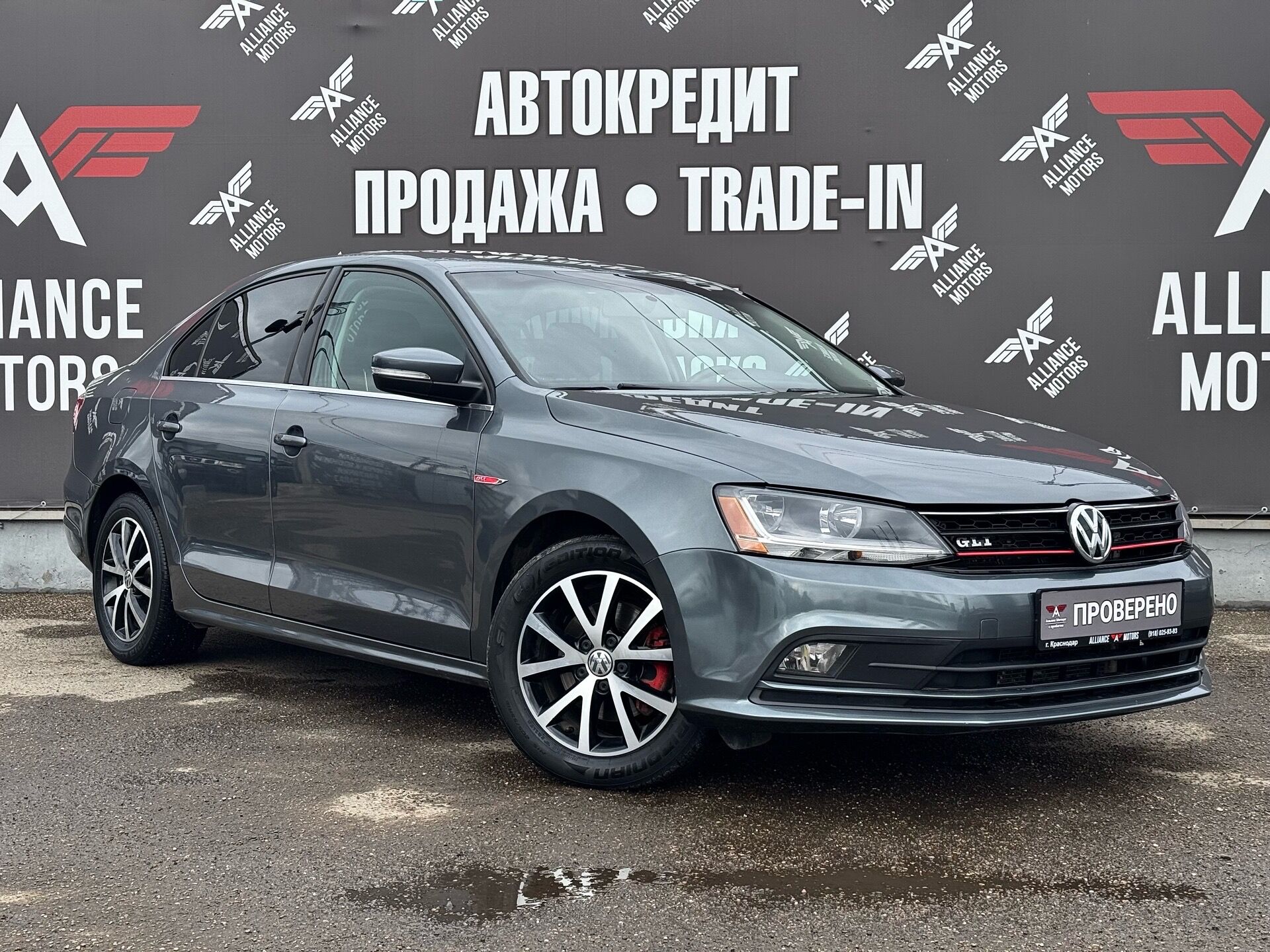 Volkswagen Jetta, VI Рестайлинг 2017