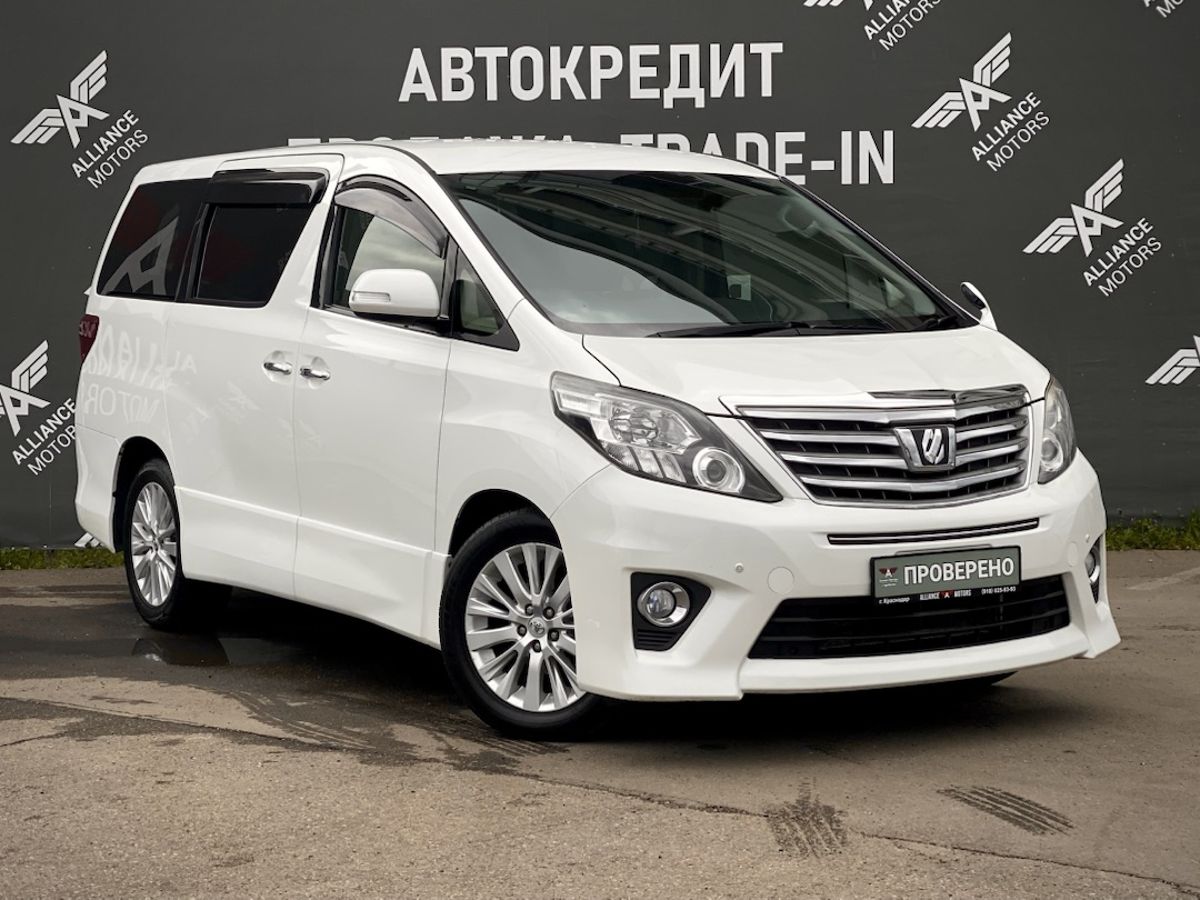 Toyota Alphard, II 2013