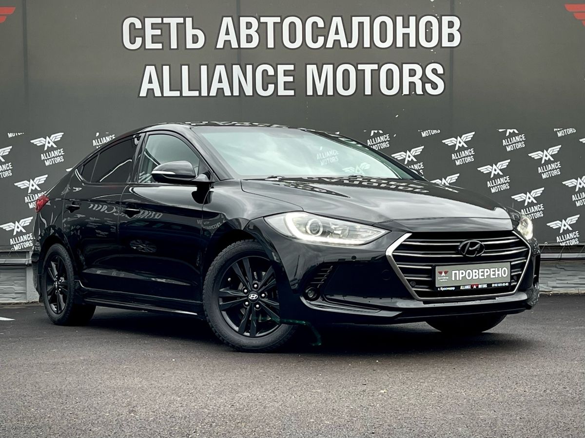 Hyundai Elantra, VI (AD) 2016
