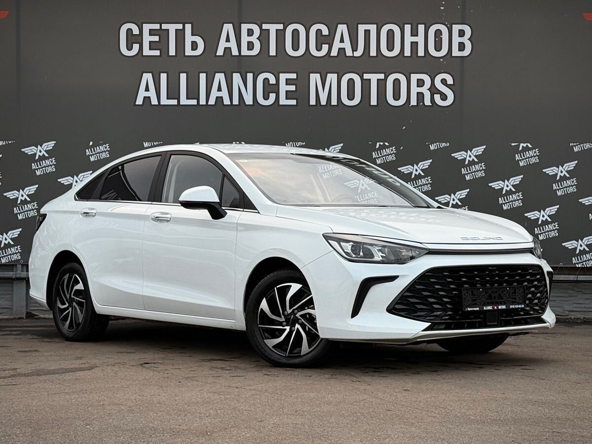 BAIC U5 Plus 2023