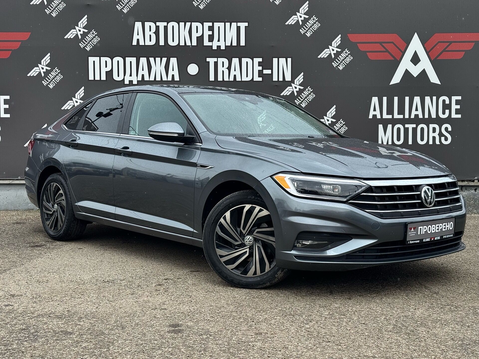 Volkswagen Jetta, VII 2018