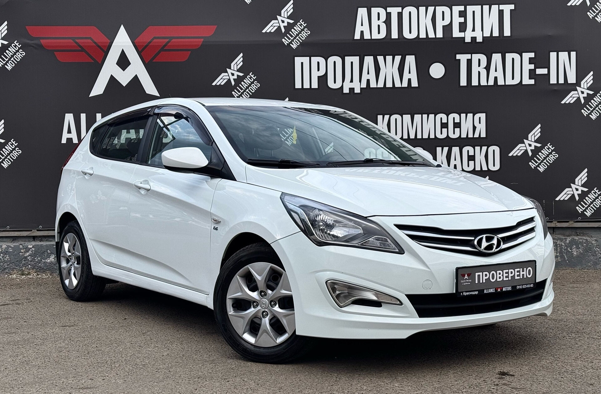 Hyundai Solaris, I Рестайлинг 2014