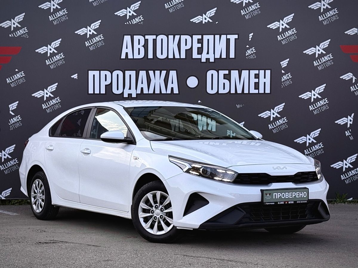 Kia Cerato, IV Рестайлинг 2022