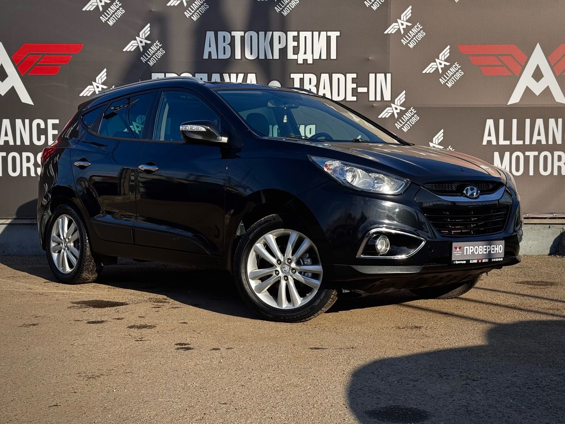Hyundai ix35, I 2011