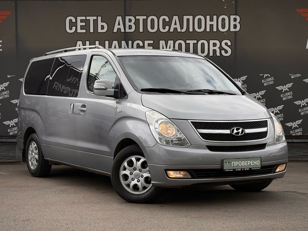 Hyundai Grand Starex, I 2012