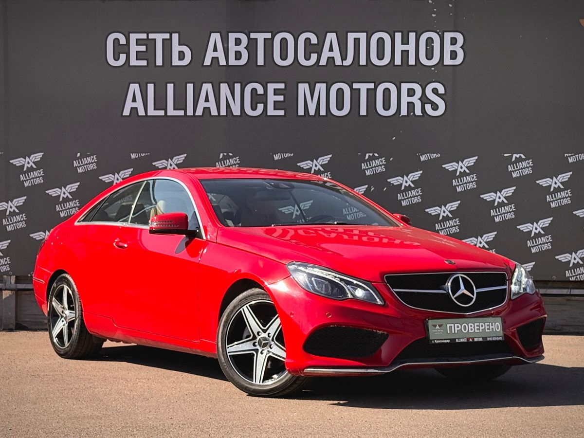 Mercedes-Benz E-Класс, IV (W212, S212, C207) Рестайлинг 2015