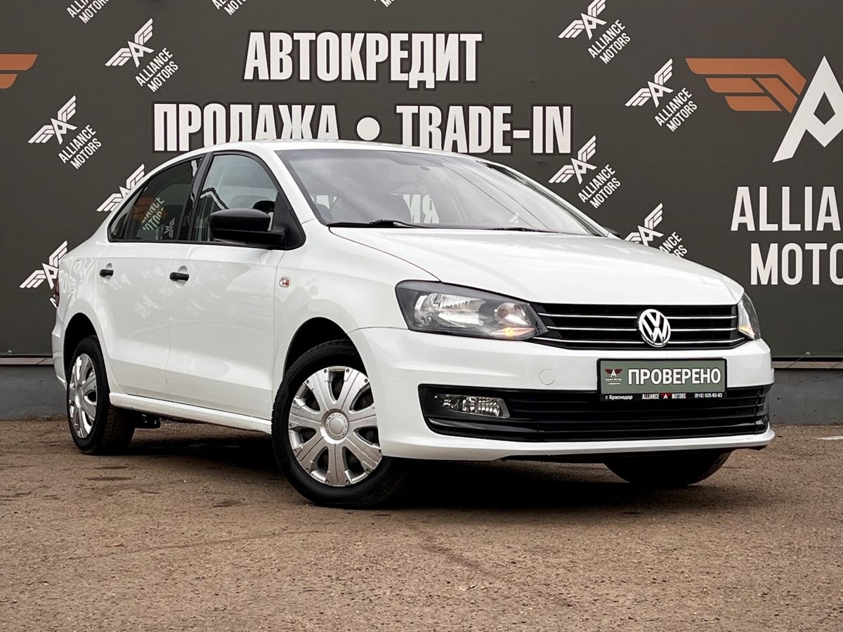 Volkswagen Polo, V Рестайлинг 2019