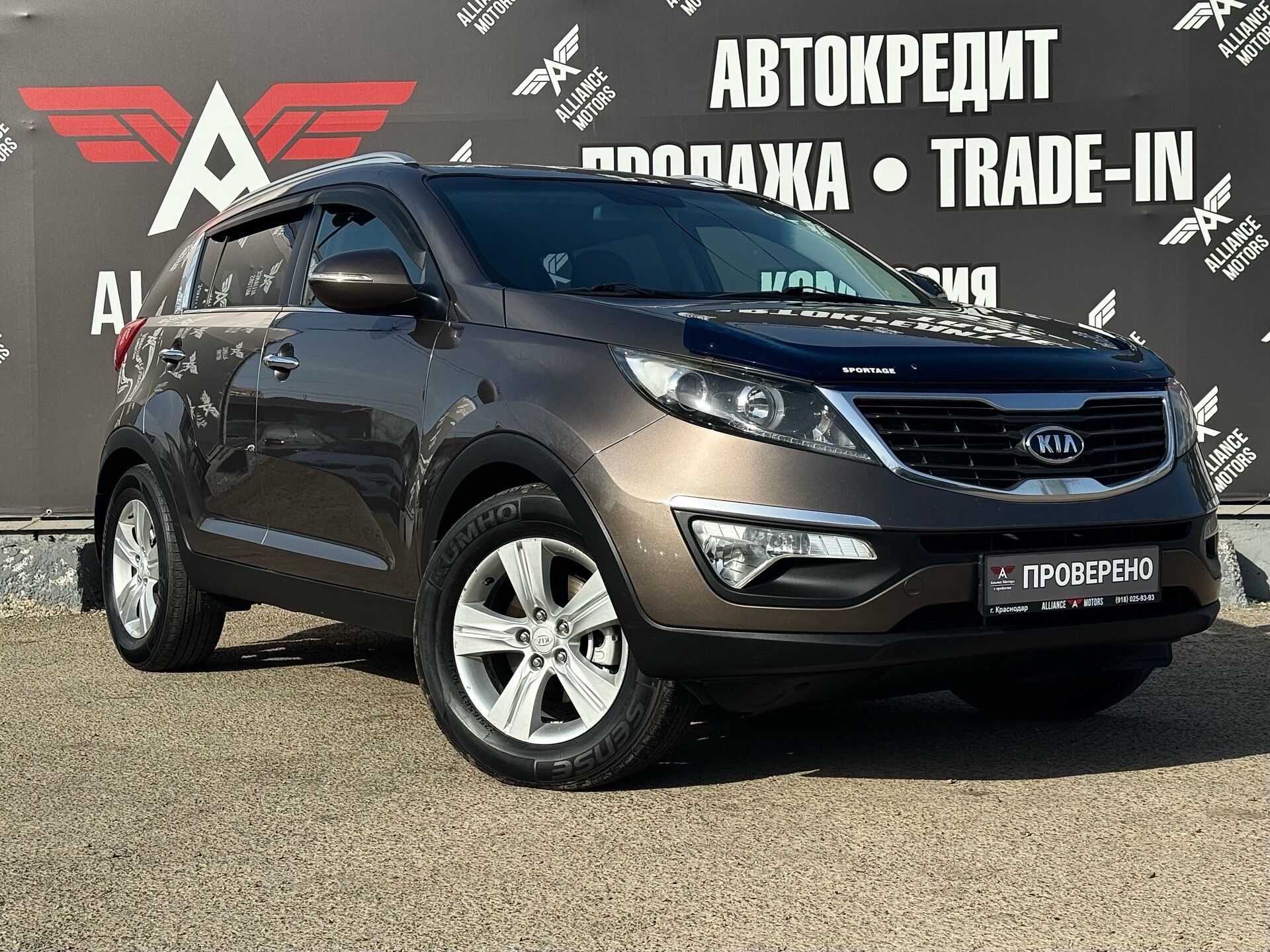 Kia Sportage, III 2010