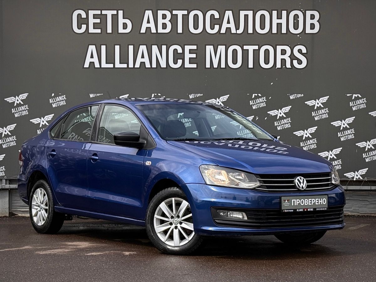 Volkswagen Polo, V Рестайлинг 2019