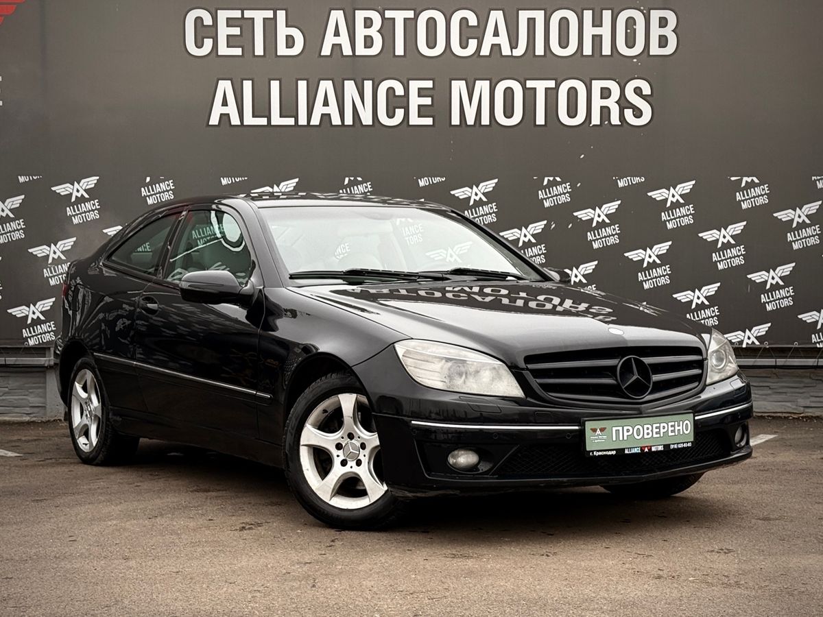Mercedes-Benz CLC-Класс 2008